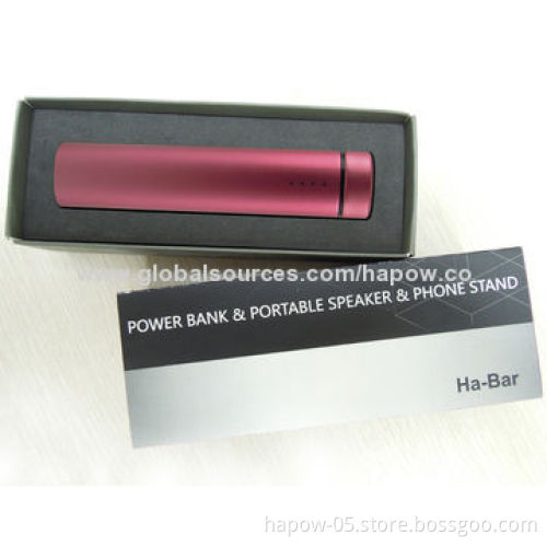 Phone Charger with Mini Speaker and Phone Holder Combined to Ha-bar